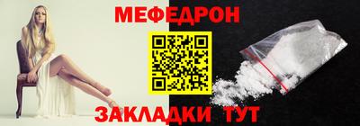 герыч Первоуральск