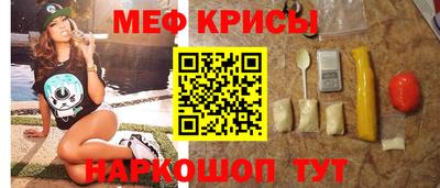 СК Пушкино