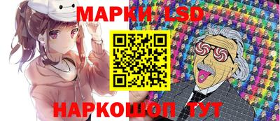 спиды Партизанск