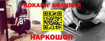 спиды Партизанск