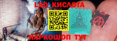 первитин Пенза