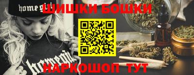 герыч Первоуральск