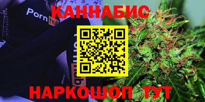 первитин Пенза