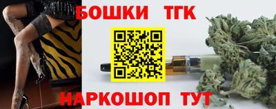 первитин Пенза
