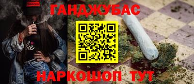 первитин Пенза