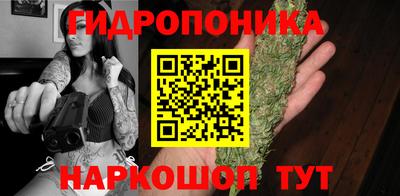 герыч Первоуральск