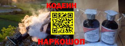 первитин Пенза