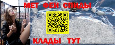 герыч Первоуральск