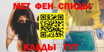 герыч Первоуральск