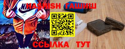 спиды Партизанск
