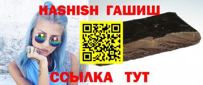 герыч Первоуральск