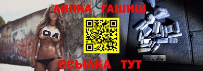 герыч Первоуральск