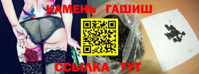 первитин Пенза