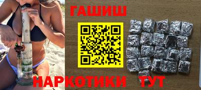 герыч Первоуральск