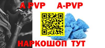герыч Первоуральск
