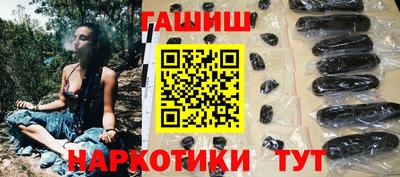 спиды Партизанск