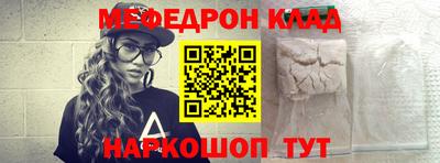 герыч Первоуральск