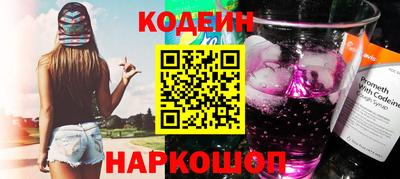 герыч Первоуральск