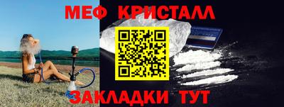 герыч Первоуральск